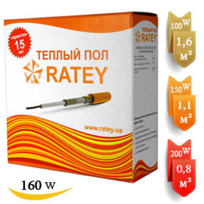Тепла підлога Ratey одножильний кабель 160 Вт, 0,8 - 1,1 м² Тепла підлога Ratey одножильний кабель 160 Вт, 0,8 - 1,1 м²