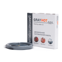 Тепла підлога Gray Hot двожильний кабель 273 Вт, 1,4 - 2,3 м²