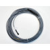 Тёплый пол Gray Hot двухжильный кабель 752 Вт, 3,8 - 6,4 м²