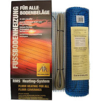 Теплый пол Arnold Rak Premium нагревательный двухжильный мат FH Р 2110 200 Вт 1,0м2 Теплый пол Arnold Rak Premium нагревательный двухжильный мат FH Р 2110 200 Вт 1,0м2