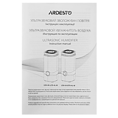 Зволожувач повітря ARDESTO USH-M-LCD-4L-W Зволожувач повітря ARDESTO USH-M-LCD-4L-W