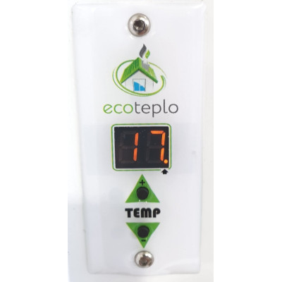 Керамічний обігрівач ECOTEPLO AIR 600 ME (бежевий) Керамічний обігрівач ECOTEPLO AIR 600 ME (бежевий)