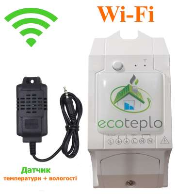 Керамічний обігрівач ECOTEPLO AIR 400 Wi-Fi (королівський мармур) Керамічний обігрівач ECOTEPLO AIR 400 Wi-Fi (королівський мармур)