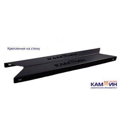 Керамічний обігрівач КАМ-ІН Easy heat 525 Вт