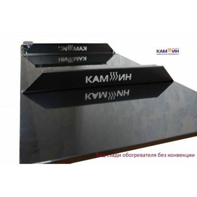 Керамічний обігрівач КАМ-ІН Easy heat 700 Вт Керамічний обігрівач КАМ-ІН Easy heat 700 Вт