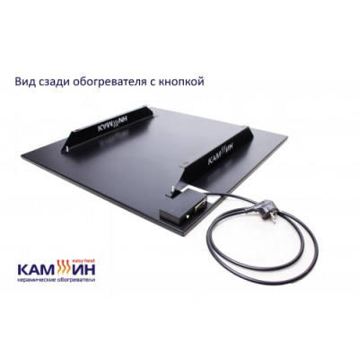 Керамічний обігрівач КАМ-ІН Easy heat 390 Вт