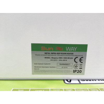 Инфракрасный обогреватель SUN WAY SWH-RE 600 HYBRID