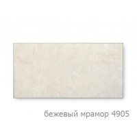 Керамический обогреватель Теплокерамик TCM-RA 550 (Teploceramic TCM-RA 550) бежевый мрамор 4905 Керамический обогреватель Теплокерамик TCM-RA 550 (Teploceramic TCM-RA 550) бежевый мрамор 4905