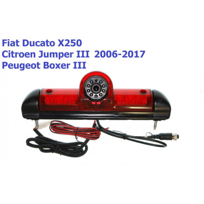 Камера заднего вида Baxster BHQC-901 Fiat/Peugeot/Citroen Камера заднего вида Baxster BHQC-901 Fiat/Peugeot/Citroen