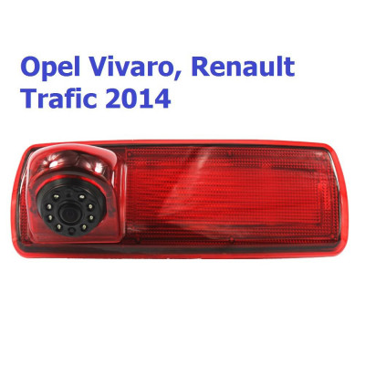 Камера заднього виду Baxster BHQC-907 Renault Traffic III, Opel Vivaro II Камера заднього виду Baxster BHQC-907 Renault Traffic III, Opel Vivaro II