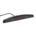 Парктроник BAXSTER PS-818-09 белый