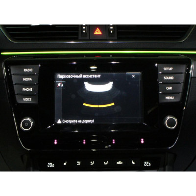 Парктроник VALEO MQB 4D Парктроник VALEO MQB 4D