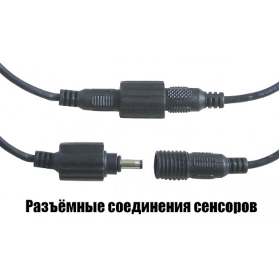 Парктроник Tiger PS-43 slim черный