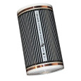 Инфракрасная плёнка Enerpia EP-305 400Вт/м.кв.
