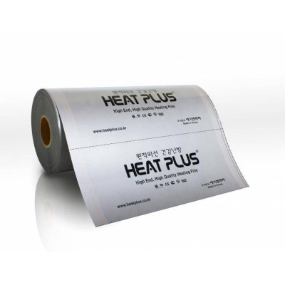 Інфрачервона плівка HEAT PLUS APN-405-110 silver (50 см, 110 Вт/м.п.) Інфрачервона плівка HEAT PLUS APN-405-110 silver (50 см, 110 Вт/м.п.)