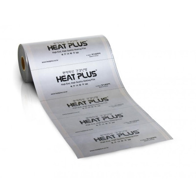 Інфрачервона плівка HEAT PLUS APN-405-110 silver (50 см, 110 Вт/м.п.) Інфрачервона плівка HEAT PLUS APN-405-110 silver (50 см, 110 Вт/м.п.)