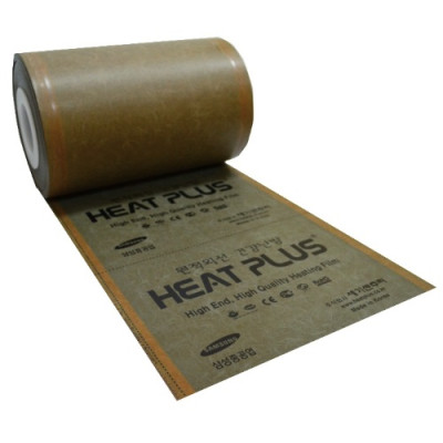 Инфракрасная плёнка HEAT PLUS Premium APH-403-270 sauna khaki (30 см, 270 Вт/м.п.) Инфракрасная плёнка HEAT PLUS Premium APH-403-270 sauna khaki (30 см, 270 Вт/м.п.)