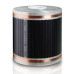 Инфракрасная плёнка HEAT PLUS SPN 303-67 (30 см, 67 Вт/м.п.)
