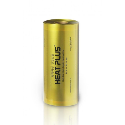 Інфрачервона плівка HEAT PLUS APN-405-110 gold (50 см, 110 Вт/м.п.) Інфрачервона плівка HEAT PLUS APN-405-110 gold (50 см, 110 Вт/м.п.)