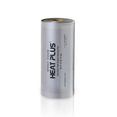 Інфрачервона плівка HEAT PLUS APN-405-110 silver (50 см, 110 Вт/м.п.) Інфрачервона плівка HEAT PLUS APN-405-110 silver (50 см, 110 Вт/м.п.)