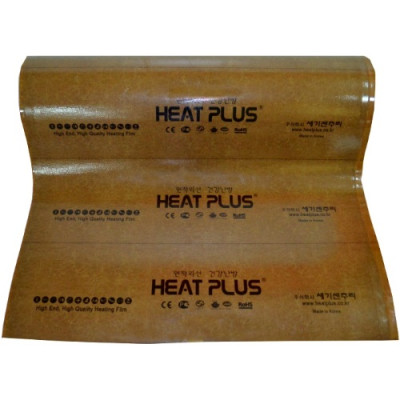 Інфрачервона плівка HEAT PLUS HP-AFN-2009-216 (90 см, 216 Вт/м.п.) Інфрачервона плівка HEAT PLUS HP-AFN-2009-216 (90 см, 216 Вт/м.п.)