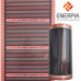 Инфракрасная плёнка Enerpia RED EP-PTC-308 (T)