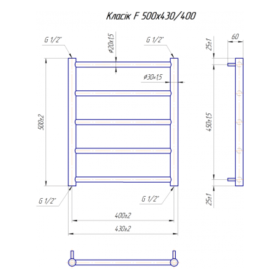 Сушка для рушників Mario Класик F 500x430/400 Сушка для рушників Mario Класик F 500x430/400