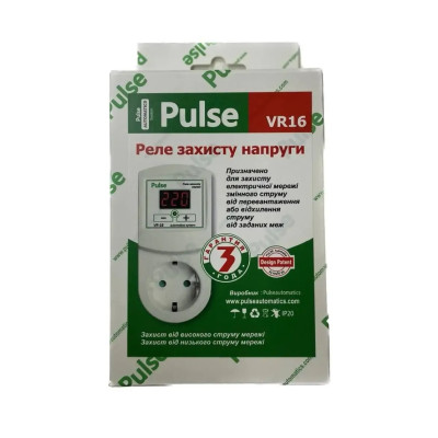 Реле напряжения Pulse VR-16A Реле напряжения Pulse VR-16A