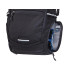 Велосипедный рюкзак Thule Pack 'n Pedal Commuter Backpack (TH 100070)