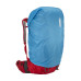 Рюкзак туристичний Thule Versant 60L Men's Backpacking Pack (Bing) (TH 211200)