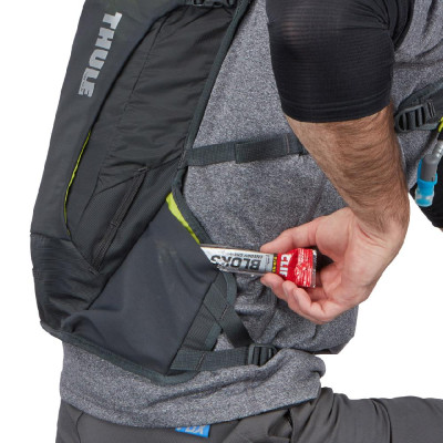 Рюкзак-гідратор Thule Vital 8L (Moroccan) (TH 3203642)