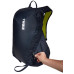 Гірськолижний рюкзак Thule Upslope 20L (Blackest Blue) (TH 3203605)