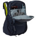 Горнолыжный рюкзак Thule Upslope 35L (Blackest Blue) (TH 3203609)