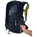 Горнолыжный рюкзак Thule Upslope 35L (Blackest Blue) (TH 3203609)