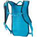 Рюкзак-гидратор Thule UpTake 6L Youth (Blue) (TH 3203811)