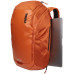 Рюкзак Thule Chasm Backpack 26L (Autumnal) (TH 3204295)