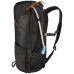 Похідний рюкзак Thule Stir 20L (Wood Thrush) (TH 3204092)
