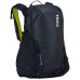 Горнолыжный рюкзак Thule Upslope 25L (Blackest Blue) (TH 3203607)