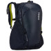 Горнолыжный рюкзак Thule Upslope 35L (Blackest Blue) (TH 3203609)