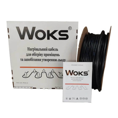 Нагрівальний двожильний кабель Woks 20Т, потужність 826 Вт (43 м)