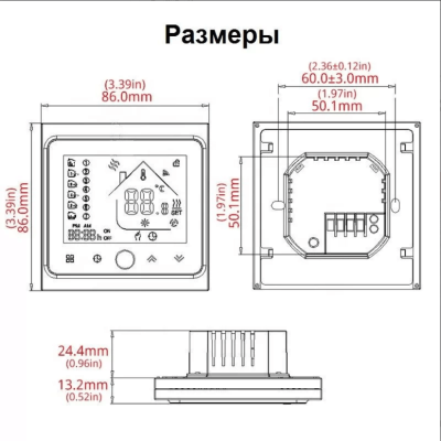 Терморегулятор In-Therm PWT 002 Wi-Fi Black