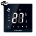 Терморегулятор Alfa Heat Smart WI-FI Чорний