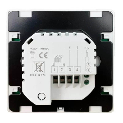 Терморегулятор Heat Plus BHT-100