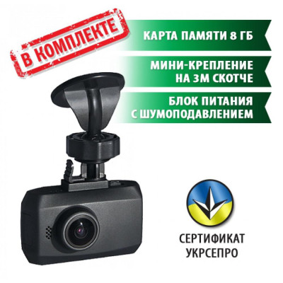 Відеореєстратор Gazer F121g Відеореєстратор Gazer F121g