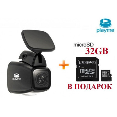 Відеореєстратор Playme UNI + карта пам'яті на 32GB У ПОДАРУНОК!