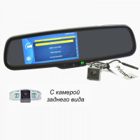 Зеркало заднего вида со встроенным Full HD видеорегистратором и камерой Prime-X 050D Зеркало заднего вида со встроенным Full HD видеорегистратором и камерой Prime-X 050D