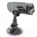 Відеореєстратор ParkCity DVR HD 570