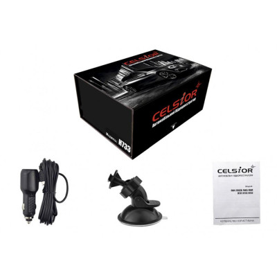Відеореєстратор Celsior DVR H733HD Відеореєстратор Celsior DVR H733HD