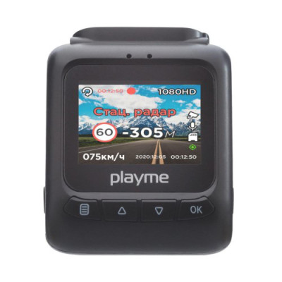 Видеорегистратор Playme Sigma Видеорегистратор Playme Sigma