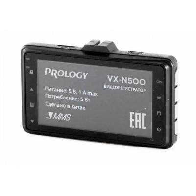 Відеореєстратор Prology VX-N500